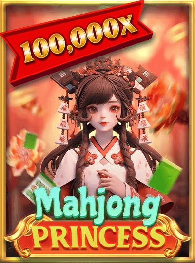 Dragon Tiger live card game cover